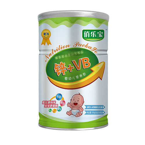 锌+VB营养包