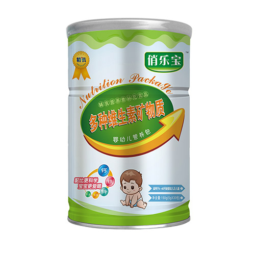 多种维生素矿物质营养包